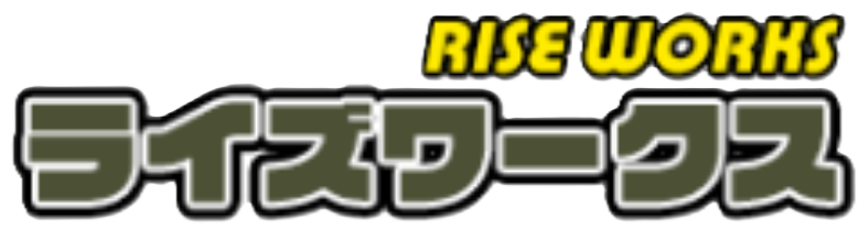 ライズワークス