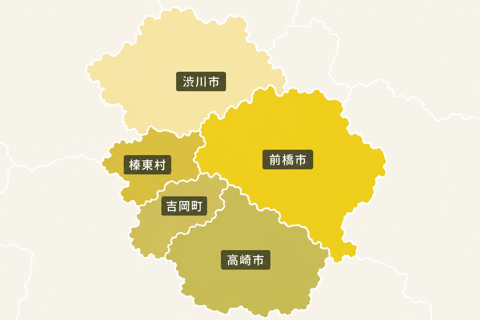 対応エリア